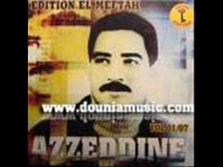 TÉLÉCHARGER DOUNIAMUSIC GRATUIT GRATUITEMENT GRATUITEMENT TÉLÉCHARGER DOUNIAMUSIC GRATUIT